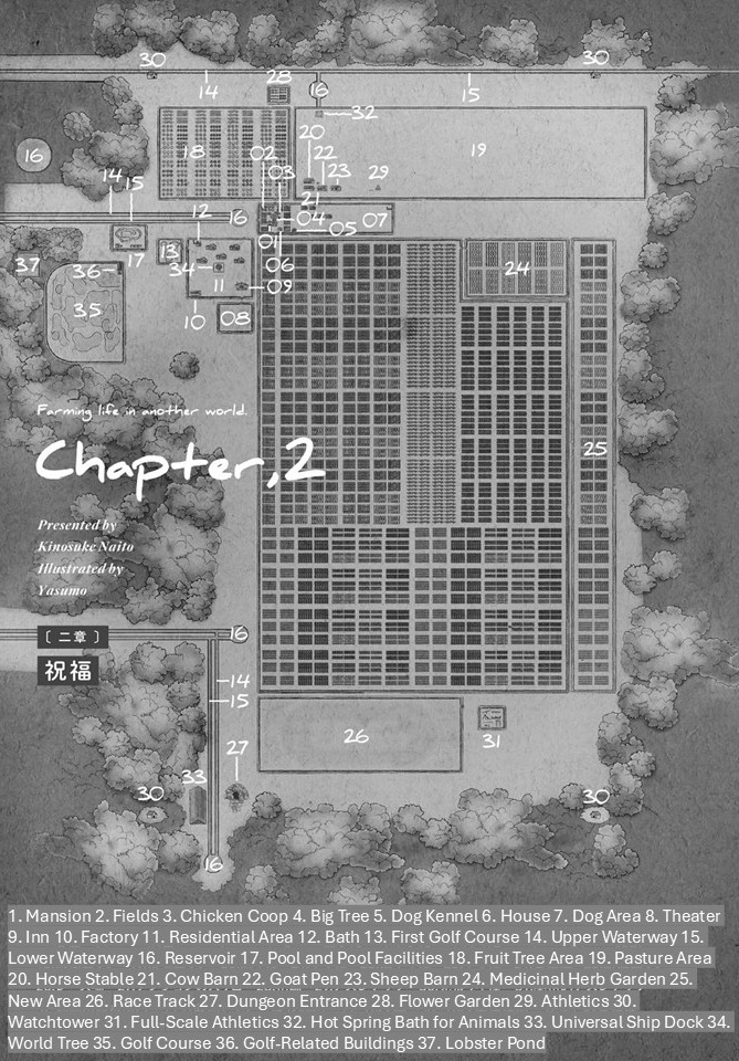 Big tree village map