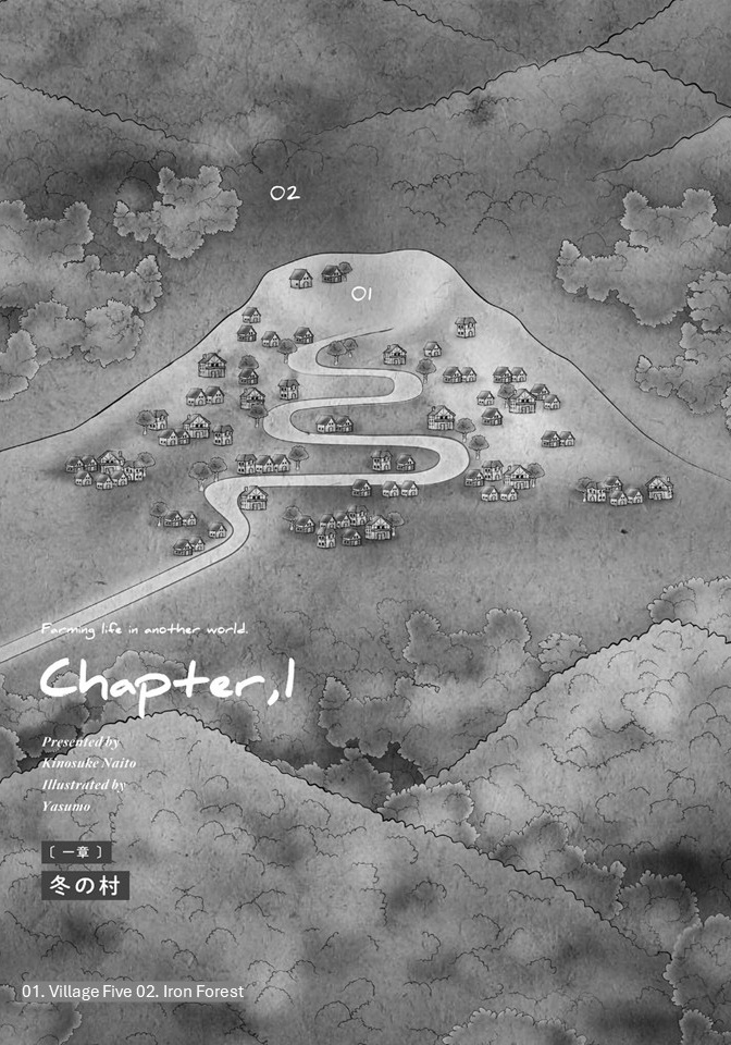 Village five map