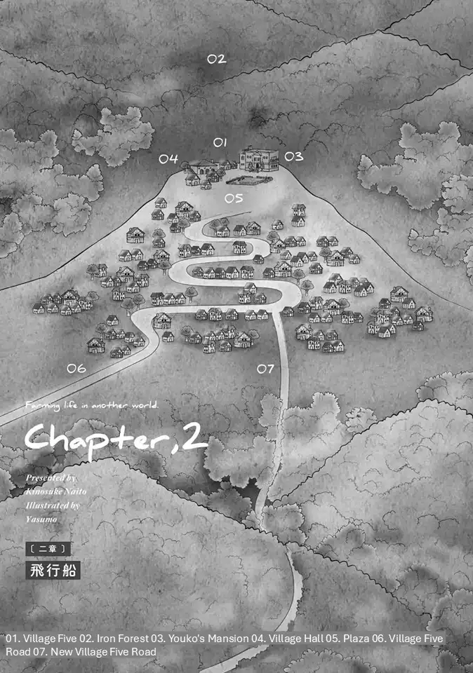 Village 5 map