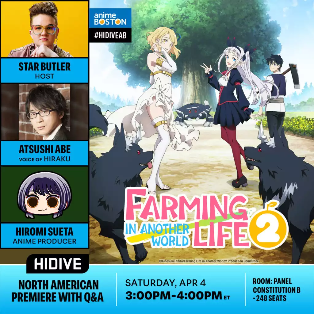 INN AnimeBoston