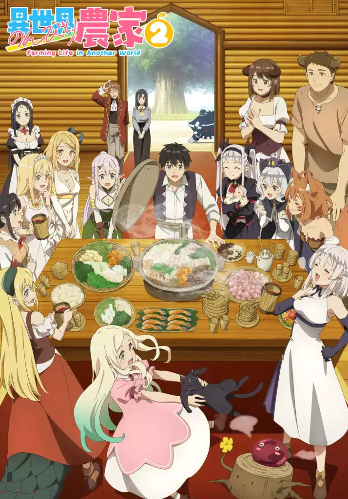 Inn season2